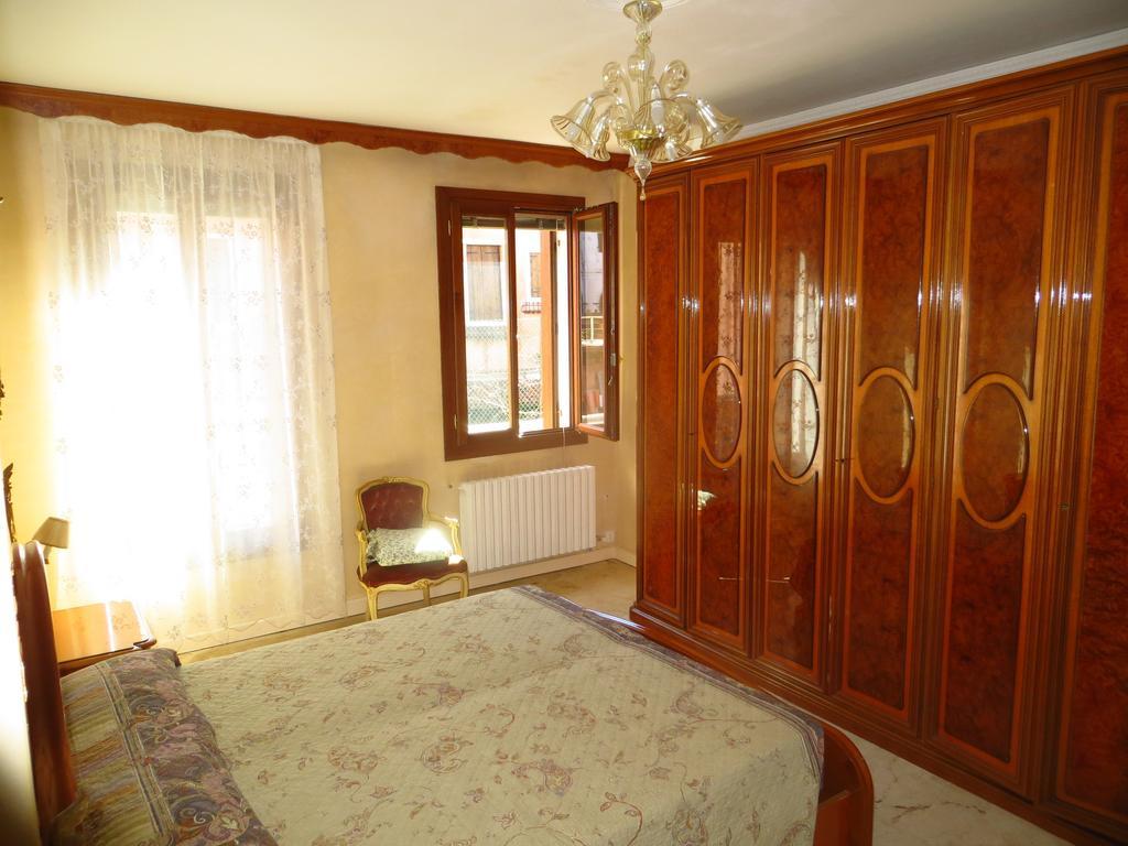 Asteria Venetian * Venetië